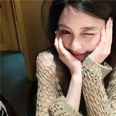 美式