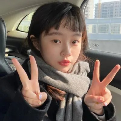 存身