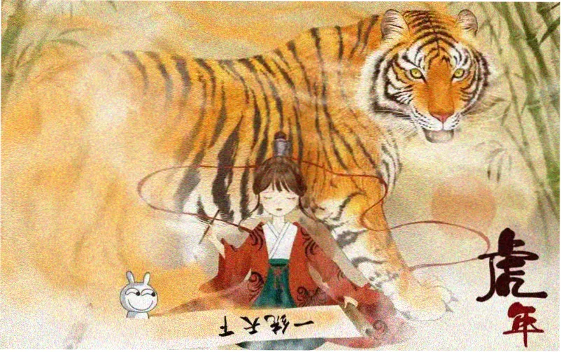 春分前后庐山云海翻越含鄱口山脊的示意画面