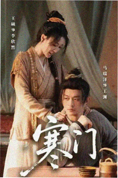 盛夏午后庐山对流云堆积成塔状的示意画面